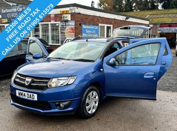 Dacia Logan MCV 1.5 dCi Laureate Estate 5dr Diesel Manual Euro 5 (90 ps)