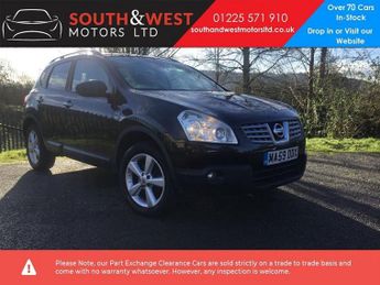 Nissan Qashqai 1.5 dCi n-tec Hatchback 5dr Diesel Manual 2WD (139 g/km, 105 bhp