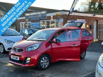 Kia Picanto 1.0 VR7 Hatchback 5dr Petrol Manual Euro 5 (68 bhp)