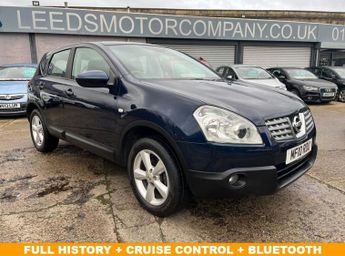 Nissan Qashqai 1.6 Acenta SUV 5dr Petrol Manual 2WD Euro 4 (115 ps)