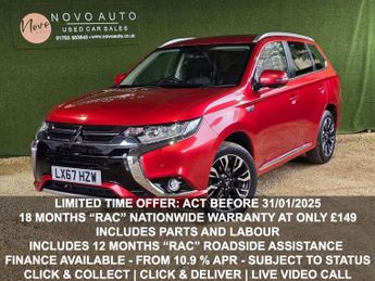 Mitsubishi Outlander 2.0h 12kWh 4h SUV 5dr Petrol Plug-in Hybrid CVT 4WD Euro 6 (s/s)