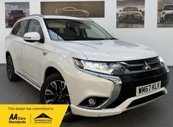 Mitsubishi Outlander 2.0h 12kWh 4h SUV 5dr Petrol Plug-in Hybrid CVT 4WD Euro 6 (s/s)