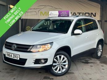 Volkswagen Tiguan 2.0 TDI BlueMotion Tech Match SUV 5dr Diesel Manual 4WD Euro 5 (