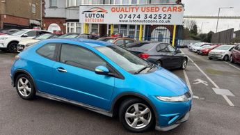 Honda Civic 1.4 i-VTEC Type S Hatchback 3dr Petrol Manual (135 g/km, 98 bhp)