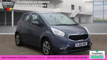 Kia Venga 1.6 CRDi 3 MPV 5dr Diesel Manual Euro 6 (s/s) (114 bhp)