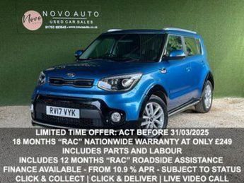 Kia Soul 1.6 CRDi 2 SUV 5dr Diesel Manual Euro 6 (134 bhp)