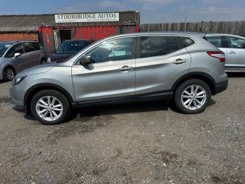 Nissan Qashqai 1.5 dCi Acenta Premium SUV 5dr Diesel Manual 2WD Euro 5 (s/s) (1