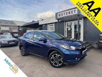 Honda HR-V 1.6 i-DTEC EX SUV 5dr Diesel Manual Euro 6 (s/s) (120 ps)