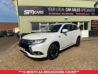 Mitsubishi Outlander 2.0h 12kWh 4h SUV 5dr Petrol Plug-in Hybrid CVT 4WD Euro 6 (s/s)