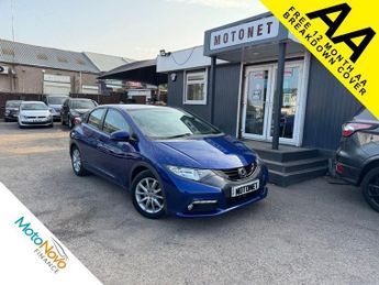 Honda Civic 1.8 i-VTEC EX Hatchback 5dr Petrol Manual Euro 5 (s/s) (142 ps)