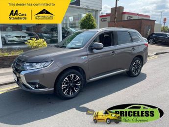 Mitsubishi Outlander 2.0h 12kWh 4h SUV 5dr Petrol Plug-in Hybrid CVT 4WD Euro 6 (s/s)