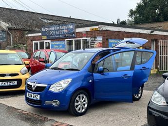 Vauxhall Agila 1.2 VVT ecoFLEX SE MPV 5dr Petrol Manual Euro 5 (94 ps)