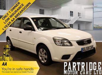 Kia Rio 1.4 1 Hatchback 5dr Petrol Manual (150 g/km, 95 bhp)