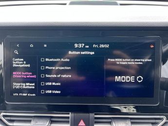 KIA NIRO 64kWh 4 SUV 5dr Electric Auto (201 bhp)