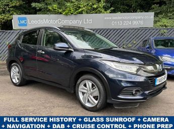 Honda HR-V 1.5 i-VTEC EX SUV 5dr Petrol Manual Euro 6 (s/s) (130 ps)