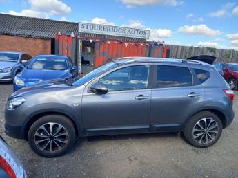 Nissan Qashqai 1.5 dCi n-tec+ SUV 5dr Diesel Manual 2WD Euro 5 (110 ps)