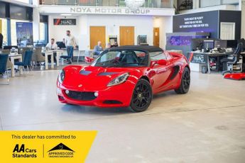 Lotus Elise 1.8 S CR Convertible 2dr Petrol Manual Euro 5 (220 ps)
