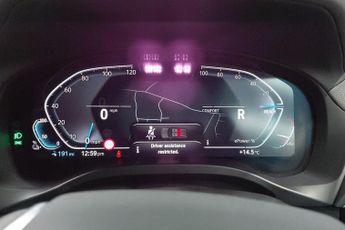 BMW IX3 80kWh Premier Edition Pro SUV 5dr Electric Auto (286 ps) Reverse