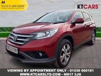 Honda CR-V 1.6 i-DTEC SR SUV 5dr Diesel Manual Euro 5 (s/s) (120 ps)