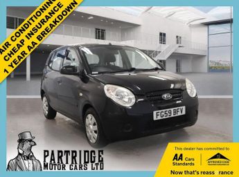 Kia Picanto 1.1 Strike Hatchback 5dr Petrol Manual (114 g/km, 64 bhp)