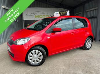 Skoda Citigo 1.0 MPI SE Hatchback 5dr Petrol ASG Euro 5 (60 ps)