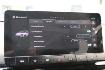 MG 1100 51kWh SE Hatchback 5dr Electric Auto (170 ps)