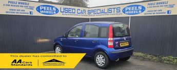 FIAT PANDA 1.2 Dynamic Hatchback 5dr Petrol Manual (133 g/km, 60 bhp)
