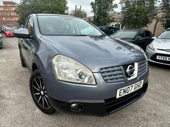 Nissan Qashqai 2.0 Acenta Hatchback 5dr Petrol CVT (192 g/km, 139 bhp)