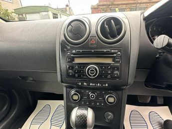 NISSAN QASHQAI 2.0 Acenta Hatchback 5dr Petrol CVT (192 g/km, 139 bhp)