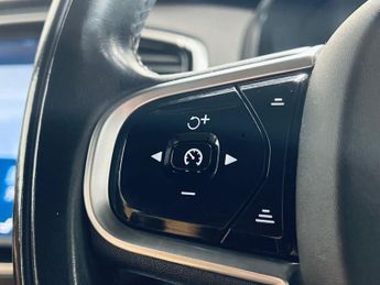 VOLVO XC90 2.0 T6 Inscription SUV 5dr Petrol Auto 4WD Euro 6 (s/s) (320 ps)