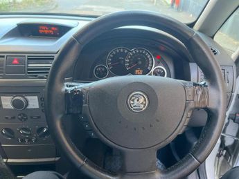 VAUXHALL MERIVA 1.4i 16v Energy MPV 5dr Petrol Manual (a/c) TRADE SALE ONLY | PX