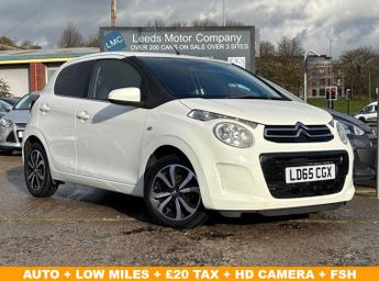 Citroen C1 1.0 VTi Flair Hatchback 5dr Petrol ETG5 Euro 6 (68 ps)