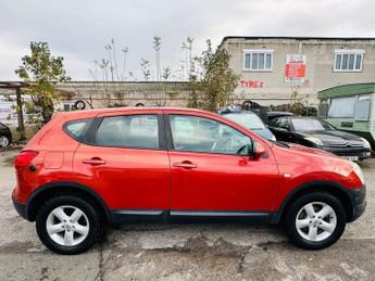 NISSAN QASHQAI 2.0 Acenta Hatchback 5dr Petrol CVT (192 g/km, 139 bhp)