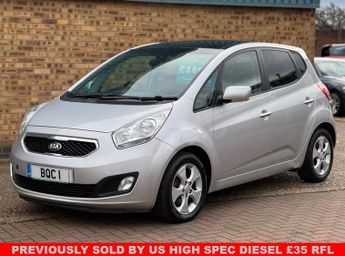 Kia Venga 1.6 CRDi EcoDynamics 3 MPV Storm Silver Diesel Manual Euro 5 (s/