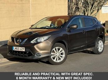 Nissan Qashqai 1.2 DIG-T Acenta SUV 5dr Petrol Manual 2WD Euro 6 (s/s) (115 ps)