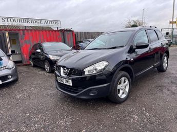 Nissan Qashqai 1.6 Visia SUV 5dr Petrol Manual 2WD Euro 5 (s/s) (117 ps)