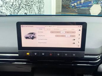 MG 1100 64kWh Trophy Long Range Hatchback 5dr Electric Auto (203 ps)