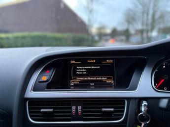 AUDI A5 2.0 TDI S line Coupe 2dr Diesel Multitronic Euro 6 (s/s) (190 ps