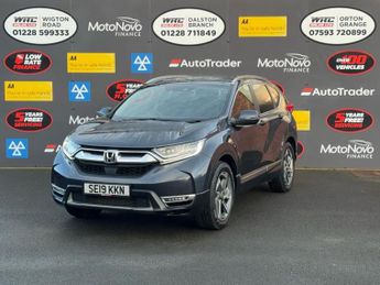 Honda CR-V 1.5 VTEC Turbo EX SUV 5dr Petrol CVT 4WD Euro 6 (193 ps)