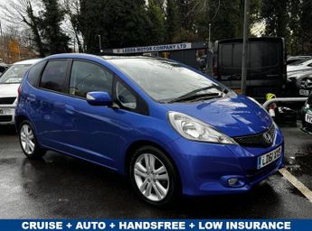 Honda Jazz 1.4 i-VTEC EX Hatchback 5dr Petrol CVT Euro 5 (99 ps)