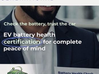 HYUNDAI IONIQ 5 58kWh Premium Hatchback 5dr Electric Auto 