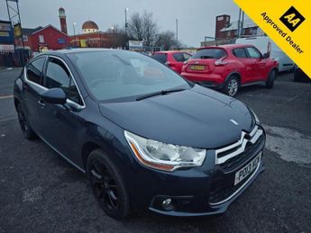 Citroen DS4 1.6 HDi DStyle Hatchback 5dr Diesel Manual Euro 5 (110 ps)