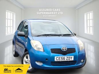 Toyota Yaris 1.3 T Spirit Hatchback 5dr Petrol Multimode (136 g/km, 85 bhp)