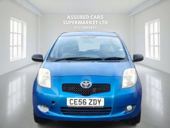 TOYOTA YARIS 1.3 T Spirit Hatchback 5dr Petrol Multimode (136 g/km, 85 bhp)