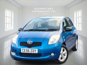 TOYOTA YARIS 1.3 T Spirit Hatchback 5dr Petrol Multimode (136 g/km, 85 bhp)