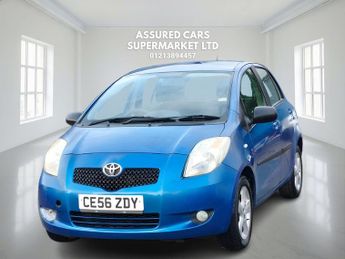 TOYOTA YARIS 1.3 T Spirit Hatchback 5dr Petrol Multimode (136 g/km, 85 bhp)