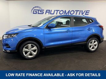 NISSAN QASHQAI 1.3 DIG-T ACENTA PREMIUM DCT AUTO 160 BHP + SAT NAV + REAR CAMER