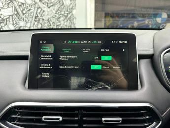 MG MG HS 1.5 T-GDI 16.6kWh Exclusive SUV 5dr Petrol Plug-in Hybrid Auto E