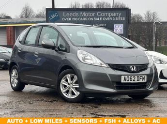Honda Jazz 1.4 i-VTEC ES Hatchback 5dr Petrol CVT Euro 5 (99 ps)
