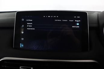 MG MG HS 1.5 T-GDI Trophy SUV 5dr Petrol DCT Euro 6 (s/s) (162 ps)